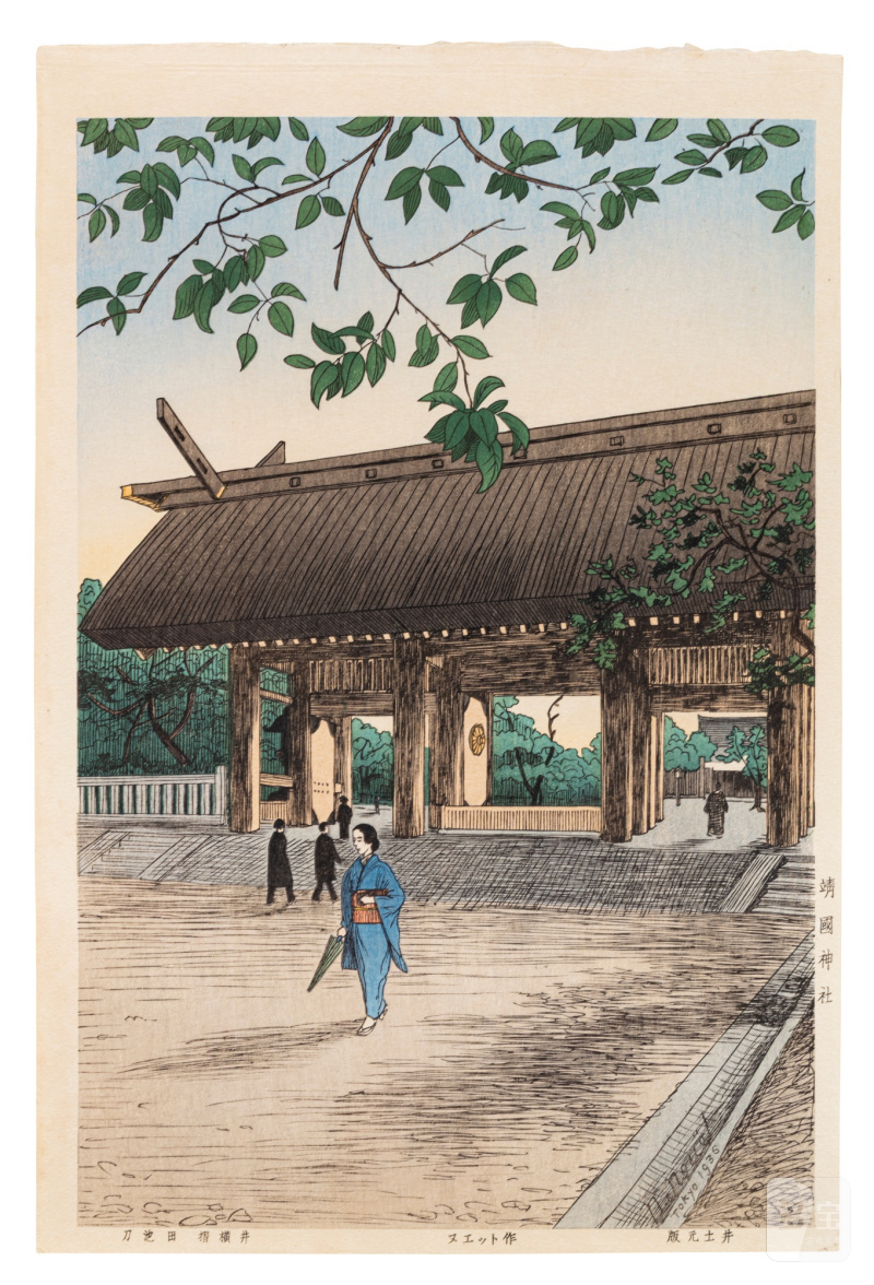 Noël Nouët (1885-1969) | The complete set of Scenes of Tokyo, Twenty-four Views (Tokyo fukei zen nijuyonmai) | Showa period, 20th century - 图5